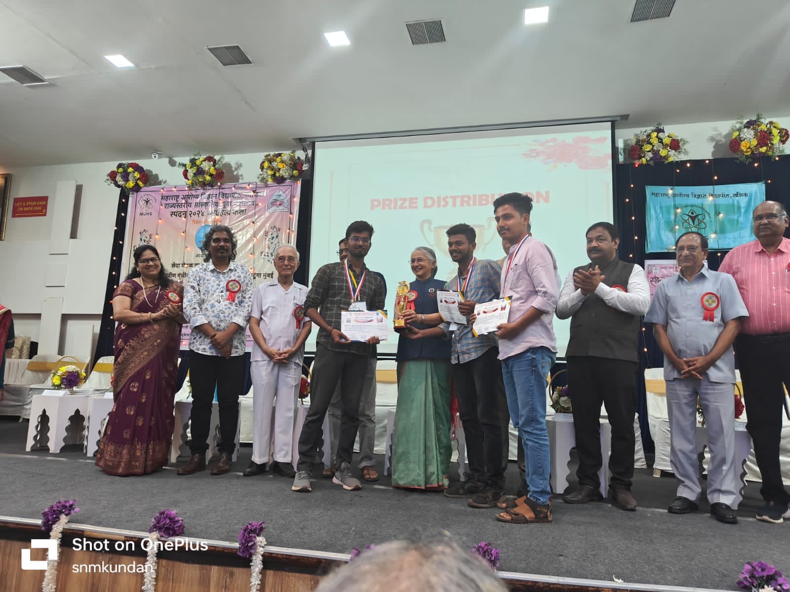 Sports and Cultural Achievements